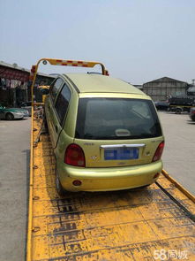 陽江24小時汽車道路救援服務 拖車、補胎、搭電，守護您的每一次出行