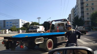 北京車友會分享 白天拖車現象頻發，應對與預防全攻略