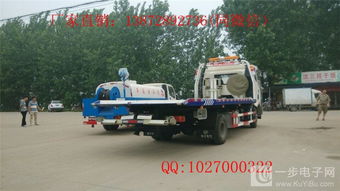 一拖二解放系列清障車 道路救援領域的可靠利器