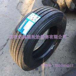 供應全鋼載重子午線輪胎11R22.5 卡車與拖車輪胎的價格、圖片及配件廠家指南