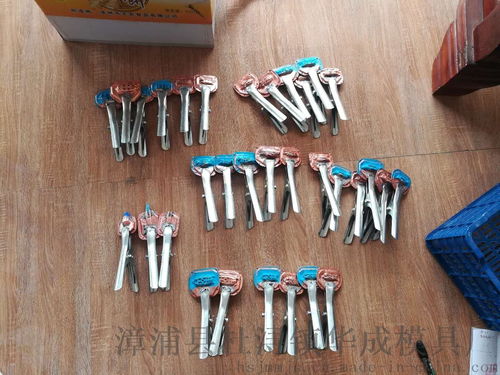 供應(yīng)噴涂銅模與噴漆工裝 杭州套色夾具與氣動(dòng)手動(dòng)夾具的專業(yè)解決方案